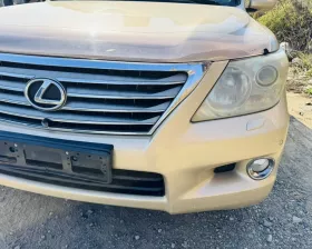 Бампер Toyota