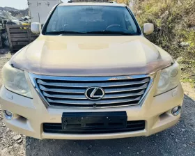 Решетка радиатора Toyota