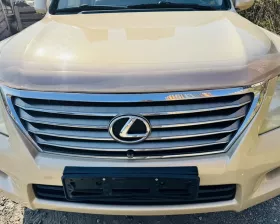 Решетка радиатора Toyota