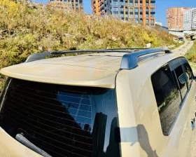Крыша Toyota