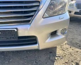Бампер Toyota