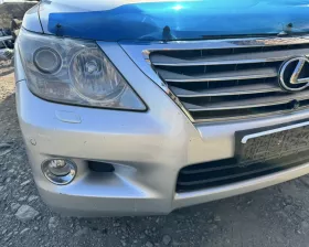 Решетка радиатора Toyota