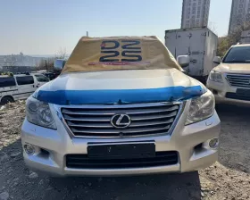 Крыло Toyota