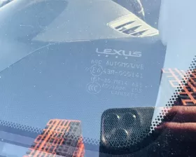 Лобовое стекло Toyota