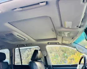 Люк Toyota