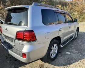 Рама Toyota
