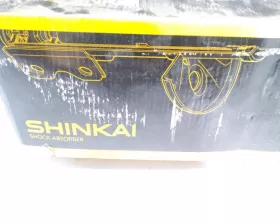 Стойка SHINKAI