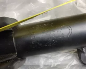 Стойка SHINKAI