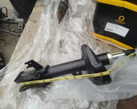 Стойка SHINKAI