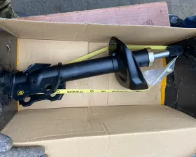 Стойка SHINKAI