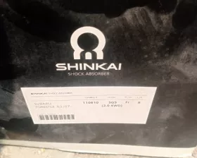 Стойка SHINKAI