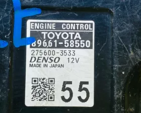 Блок управления двс TOYOTA