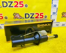 Стойка SHINKAI