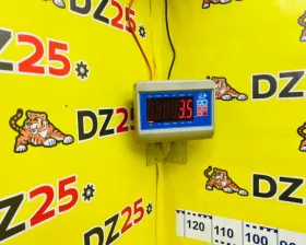 Стойка SHINKAI