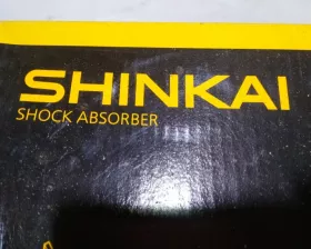 Стойка SHINKAI