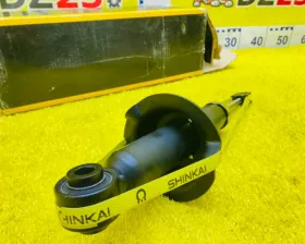 Стойка SHINKAI