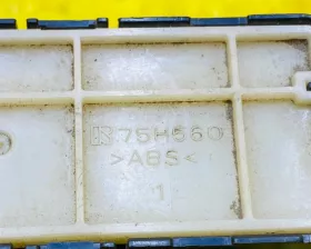 Кнопка ручника TOYOTA