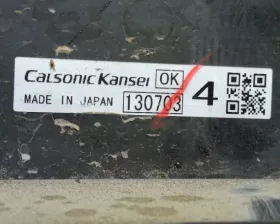 Вентилятор охлаждения радиатора NISSAN