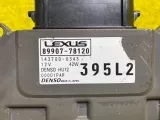 Блок розжига ксенона LEXUS/TOYOTA NX300H/NX300/NX200T/NX200 2020 8990778120 AYZ10/AYZ15/AGZ10/AGZ15/AGZ15L 2ARFXE, передний левый