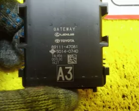 Блок управления комфортом Toyota