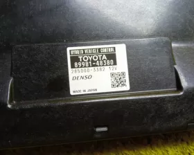 Блок управления двс TOYOTA
