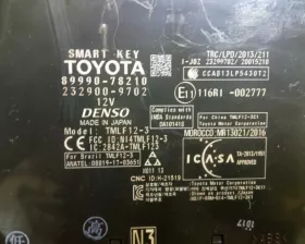 Блок управления без ключевым доступом TOYOTA