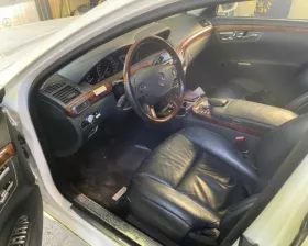 Рычаг Mercedes-Benz