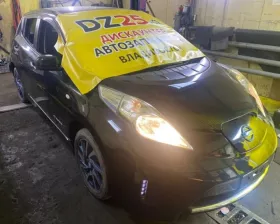 Вентилятор охлаждения радиатора NISSAN