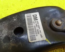 Рычаг HYUNDAI