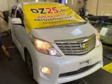 Задняя балка TOYOTA ALPHARD/VELLFIRE 2008 4211058030 GGH20W/GGH20/ANH20W/ANH20/ATH20W/ATH20 2GRFE, задняя