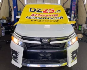 Диффузор радиатора TOYOTA