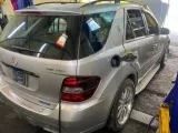 Шторка багажника Mercedes-Benz ML500/ML-Class/M-Class/ML320 2005/Цвет C775 A1648600074 W164/WDC164/164.871/164.822/164.886/164 M113E50/113964/113.964, задняя