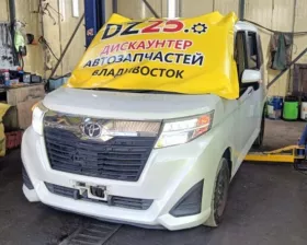 Порог кузова TOYOTA