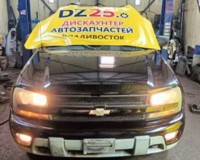 Сидение CHEVROLET/GMC/GENERAL MOTORS/BUICK