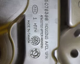 Корпус воздушного фильтра CHEVROLET/GMC/GENERAL MOTORS/BUICK