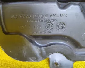 Корпус воздушного фильтра CHEVROLET/GMC/GENERAL MOTORS/BUICK