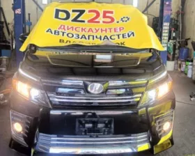 Ролик раздвижной двери TOYOTA