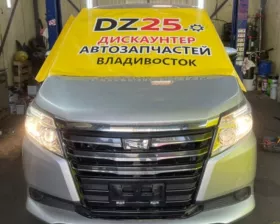 Ролик раздвижной двери TOYOTA