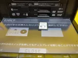 Магнитофон TOYOTA VOXY/NOAH/ESQUIRE TOYOTA NSZTY62G|2015 0854500V81 NSZTY62G 08545-00V81, передний