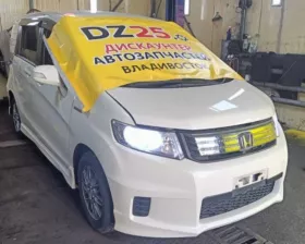 Лонжерон Honda