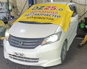 Лонжерон Honda