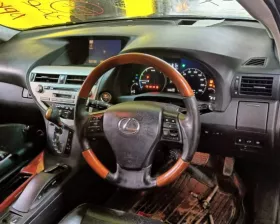 Блок управления двс TOYOTA