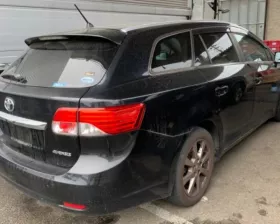 Жесткость бампера Toyota