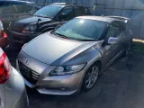Стартер HONDA CR-Z/INSIGHT/INSIGHT EXCLUSIV 2010/Цвет NH642M 31200RBJ004 ZF1/ZF2 LEA, передний