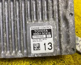 Блок управления двс Toyota