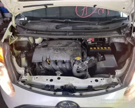 Блок управления двс Toyota