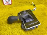 Ручка переключения автомата TOYOTA LAND CRUISER PRADO 2017-2024 3350460530C0 TRJ150W/TRJ150L/TRJ150/TRJ152/TRJ155/GDJ150W/GDJ150R/GDJ150L/GDJ150/GDJ151W/GDJ151/GDJ155L/GDJ155R/GDJ155/GRJ150W/GRJ150L/GRJ150/GRJ151W/GRJ151/GRJ152/KDJ150/KDJ150L/KDJ155 2TRFE