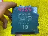Блок управления парковкой LEXUS RX300/RX450H/RX450HL/RX350/RX350L/RX200T 2015-2023/ЦВЕТ 085 8934048150 AGL20W/AGL20L/AGL20R/AGL25W/AGL25L/AGL25R/GYL25W/GYL25L/GYL25R/GYL20W/GYL20L/GYL20R/GYL20/GYL26W/GYL26L/GYL26/GGL20W/GGL20L/GGL20R/GGL21R/GGL25W/GGL25L/