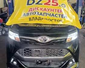 Стекло собачника TOYOTA