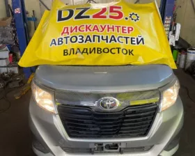 Стекло собачника TOYOTA